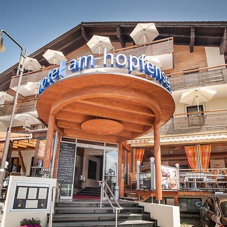 Hotel Am Hopfensee Фюссен Экстерьер фото